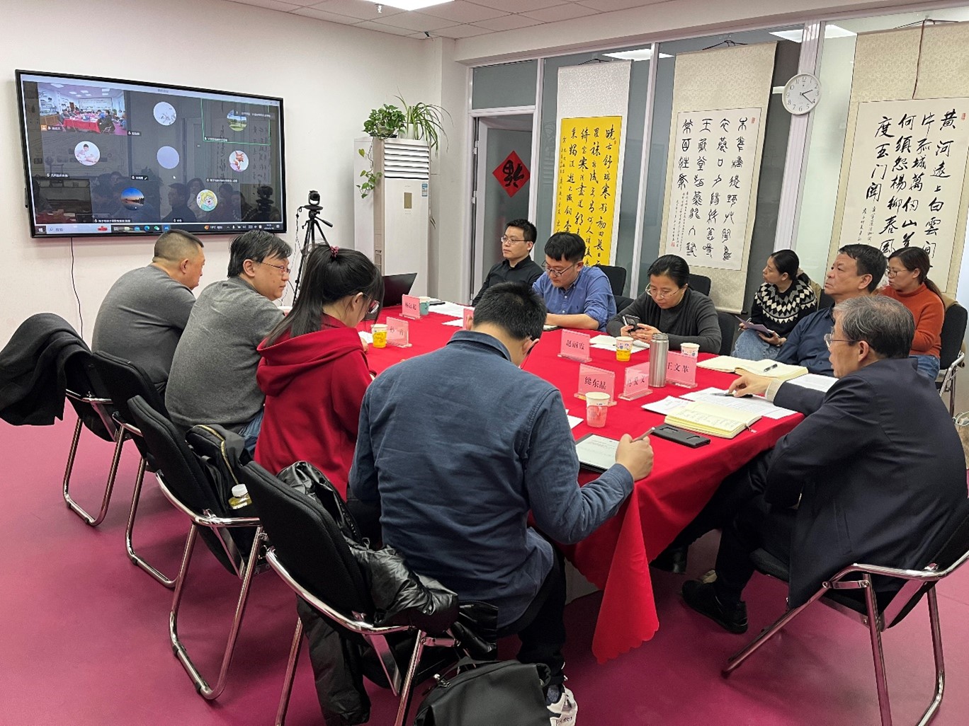 會(huì)議現(xiàn)場(chǎng)照片 會(huì)議現(xiàn)場(chǎng)照片
