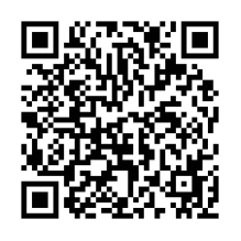 1749170154139