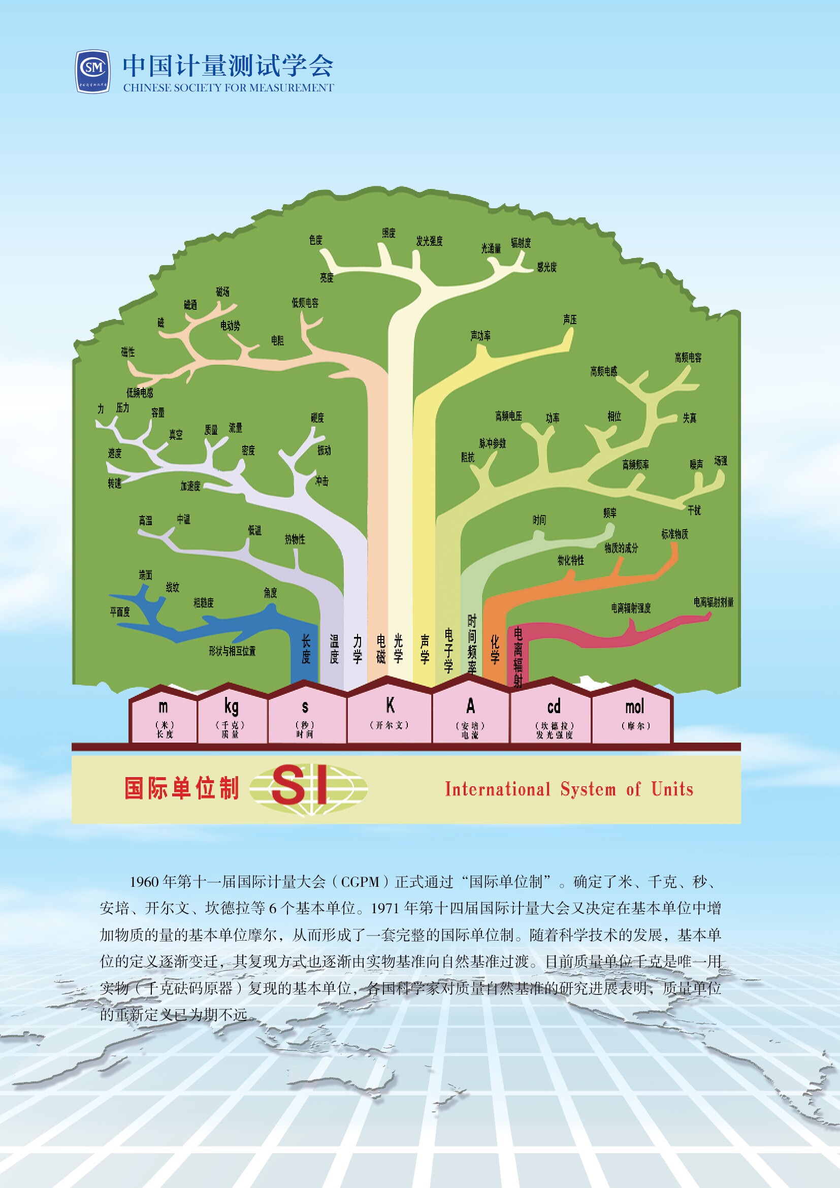 QQ圖片20141126174952.jpg
